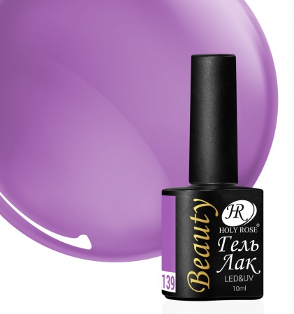 Гель-лак Holy Rose (Холи Роуз) Beauty № 139, 10 мл.