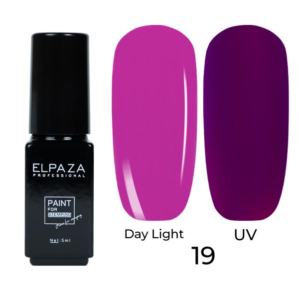 Краска для стемпинга Elpaza (Эльпаза) Paint Neon №019, 5 мл