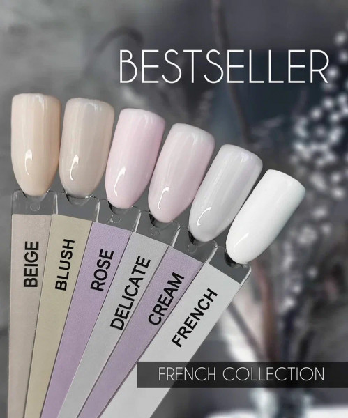 Гель-лак One Nail French FRENCH #08, 15 мл