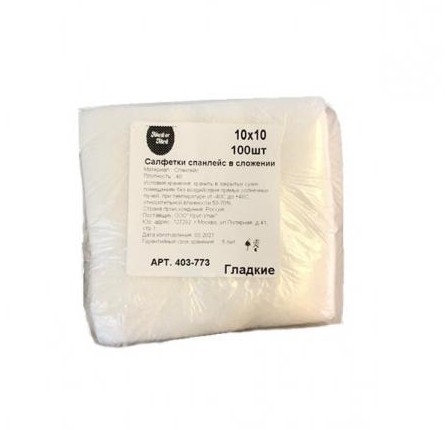Салфетки одноразовые из спанлейса 10*10 см, 100 шт