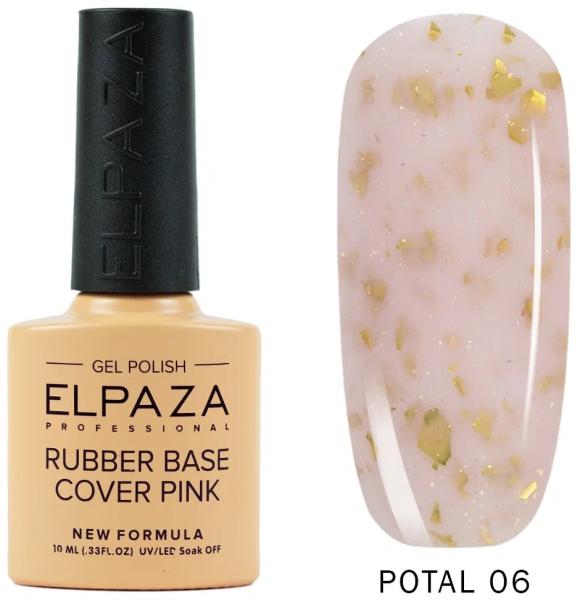 Каучуковая база Elpaza (Эльпаза) Rubber Base Potal 06, 10 мл