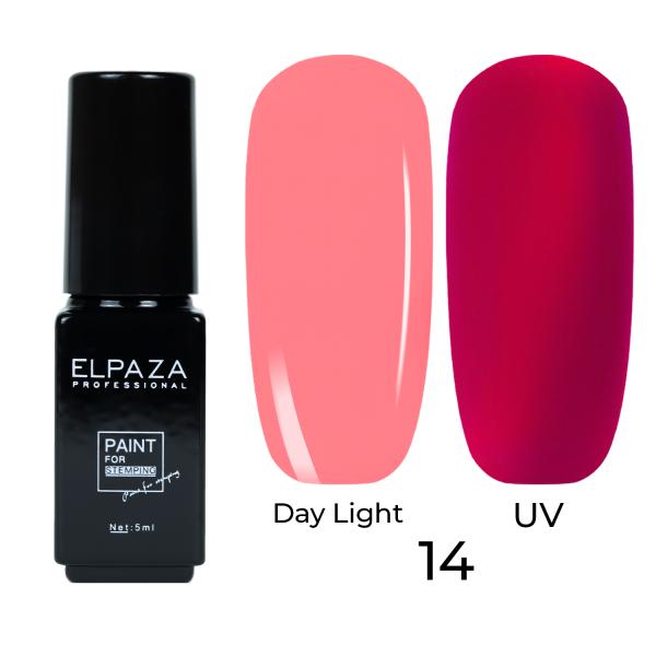 Краска для стемпинга Elpaza (Эльпаза) Paint Neon №014, 5 мл