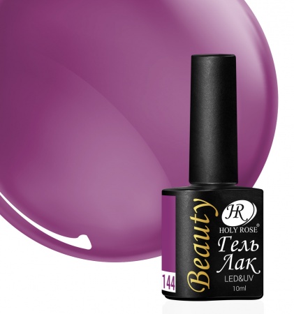 Гель-лак Holy Rose (Холи Роуз) Beauty № 144, 10 мл.