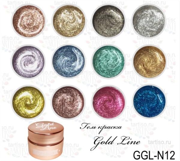 Gellaktik (Геллактик) Набор 12 цветов гель красок GOLD LINE, 7гр