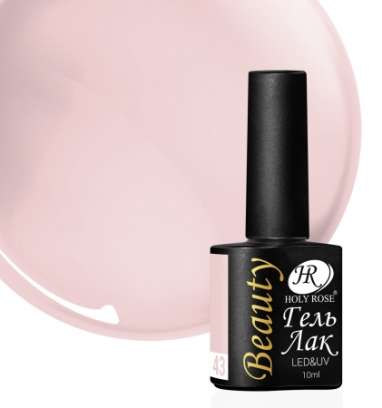 Гель-лак Holy Rose (Холи Роуз) Beauty № 043, 10 мл.