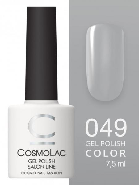 Гель-лак Cosmolac (Космолак) Color 49 Южный полюс, 7,5 мл.
