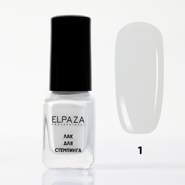 Лак для стемпинга Elpaza (Эльпаза) N01, 5 мл