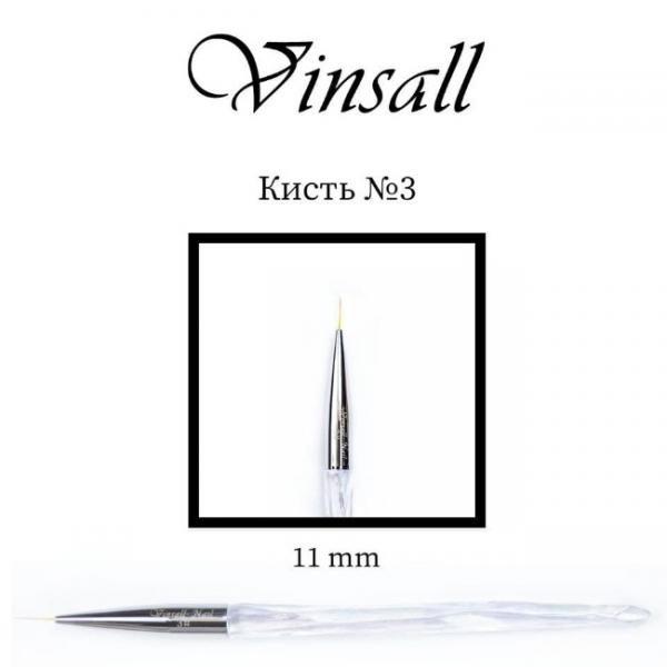 Vinsall (Винсал) кисть Prizma №3