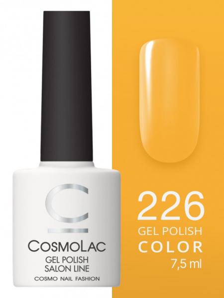 Гель-лак Cosmolac (Космолак) Color 226 Спонтанность вдохновения, 7,5 мл.
