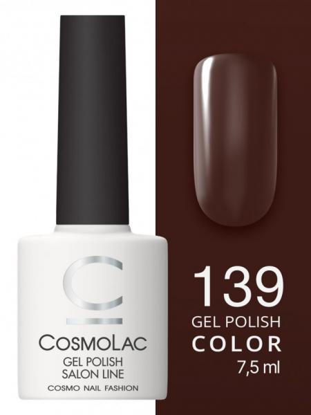 Гель-лак Cosmolac (Космолак) Color 139 Черный кофе, 7,5 мл.