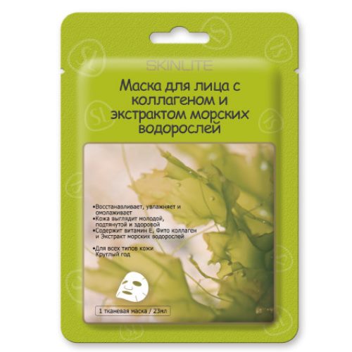 Skinlite маска для лица с коллагеном и экстрактом морских водорослей, 1 шт