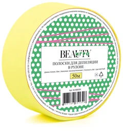 ИГРОbeauty Бумага для депиляции в рулоне, ЖЕЛТАЯ, без перфорации, 50м