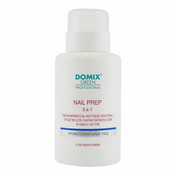 Domix (Домикс) Nail Prep 3 в 1 Обезжириватель ногтевой пластины, средство для снятия липкого слоя и лака, 255 мл
