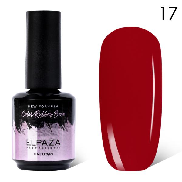 Каучуковая база Elpaza (Эльпаза) Color Rubber Base 17, 15 мл