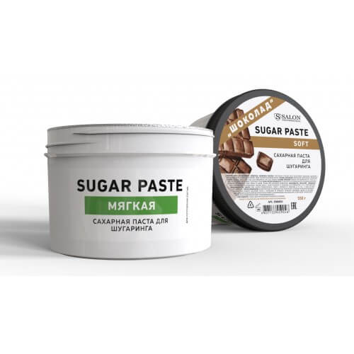 Salon Сахарная паста Chocolate мягкая, 550 г