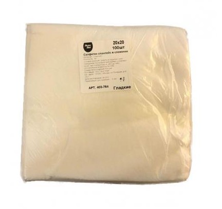 Салфетки одноразовые из спанлейса 20*20 см, 100 шт