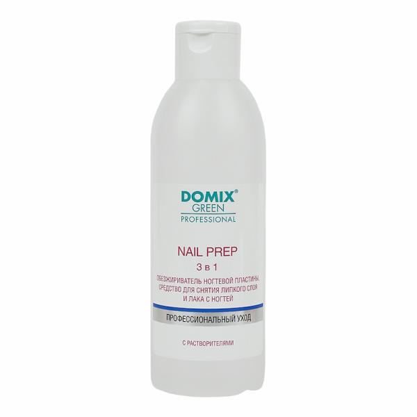 Domix (Домикс) Nail Prep 3 в 1 Обезжириватель ногтевой пластины, средство для снятия липкого слоя и лака, 200 мл