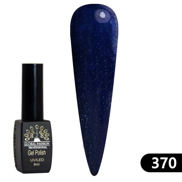 Гель-лак Global Fashion (Глобал Фэшн) Black Elite 370, 8 мл