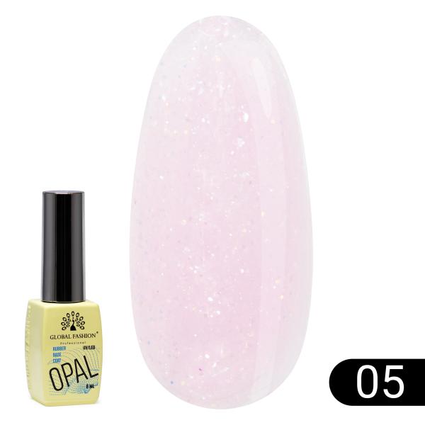 Каучуковая база Global Fashion (Глобал Фэшн) Opal 05, 8 мл
