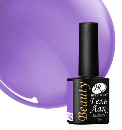 Гель-лак Holy Rose (Холи Роуз) Beauty № 142, 10 мл.