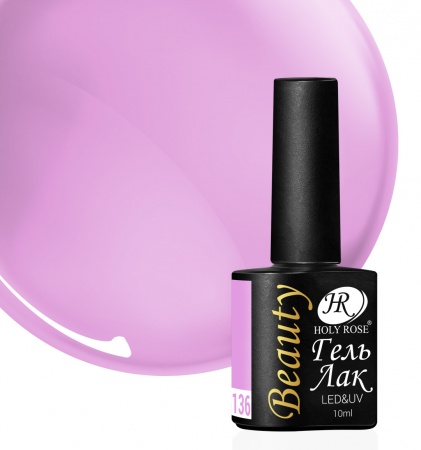 Гель-лак Holy Rose (Холи Роуз) Beauty № 136, 10 мл.