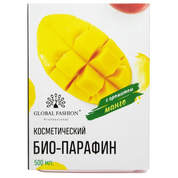 Косметический Био-Парафин Global Fashion (Глобал Фэшн) с ароматом Манго, 500 г