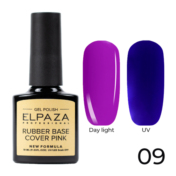 Каучуковая база Elpaza (Эльпаза) Neon Rubber base 09, 10 мл.