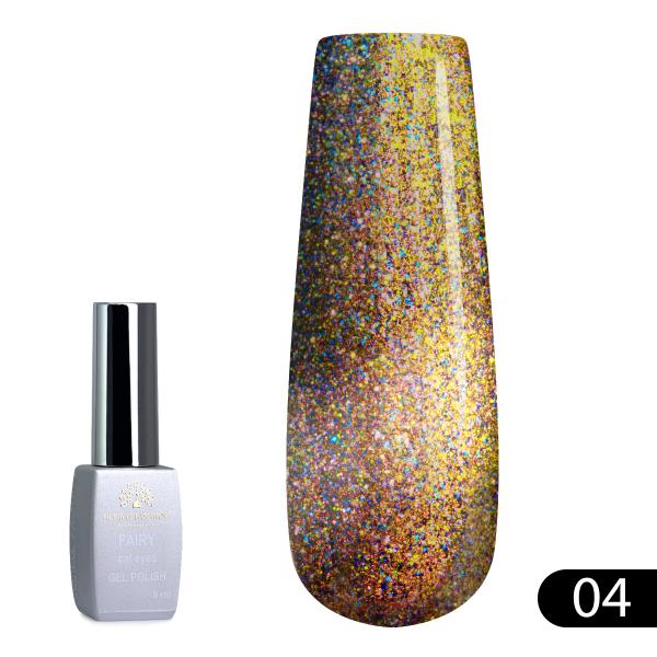 Гель-лак Global Fashion (Глобал Фэшн) Cat Eyes Fairy 04, 8 мл