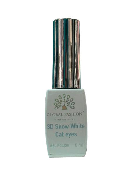 Гель-лаки Global Fashion Cat Eyes 3D Snow White 24, 8 мл