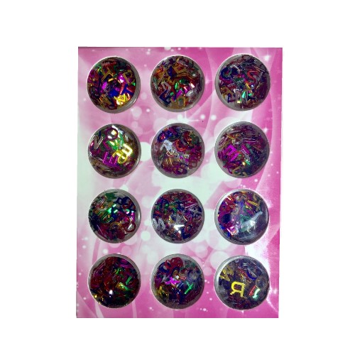 Конфетти-буквы разноцветные, набор 12 шт