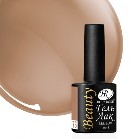 Гель-лак Holy Rose (Холи Роуз) Beauty № 075, 10 мл.
