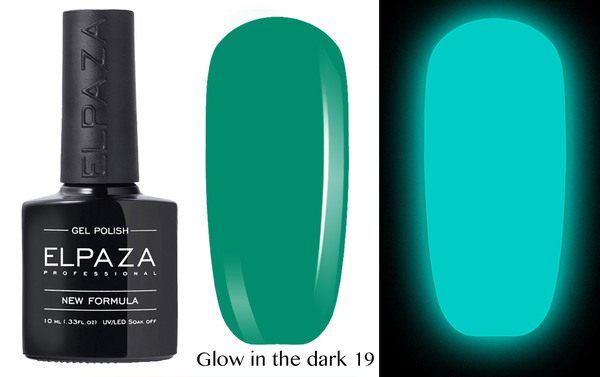Гель-лак Elpaza (Эльпаза) Glow in the Dark (светящийся в темноте) 019, 10 мл.