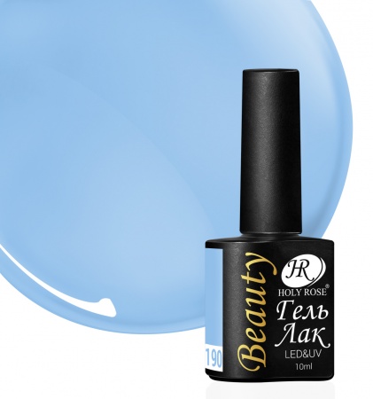 Гель-лак Holy Rose (Холи Роуз) Beauty № 190, 10 мл.