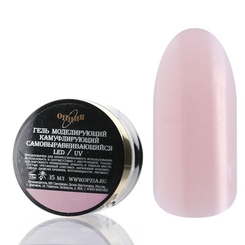 Моделирующий гель Опция камуфлирующий самовыравнивающийся №06, 15 мл