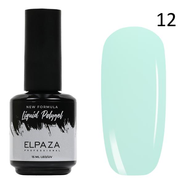 Полигель Elpaza (Эльпаза) Liquid Polygel 12, 15 мл