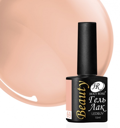 Гель-лак Holy Rose (Холи Роуз) Beauty № 069, 10 мл.