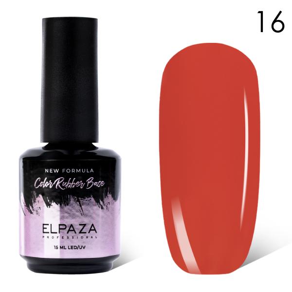 Каучуковая база Elpaza (Эльпаза) Color Rubber Base 16, 15 мл