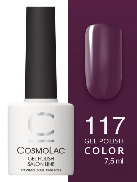 Гель-лак Cosmolac (Космолак) Color 117 Семь чудес, 7,5 мл.