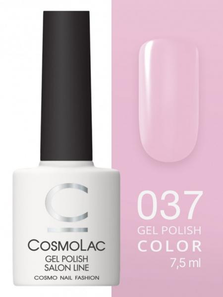 Гель-лак Cosmolac (Космолак) Color 37 Спеши любить, 7,5 мл.