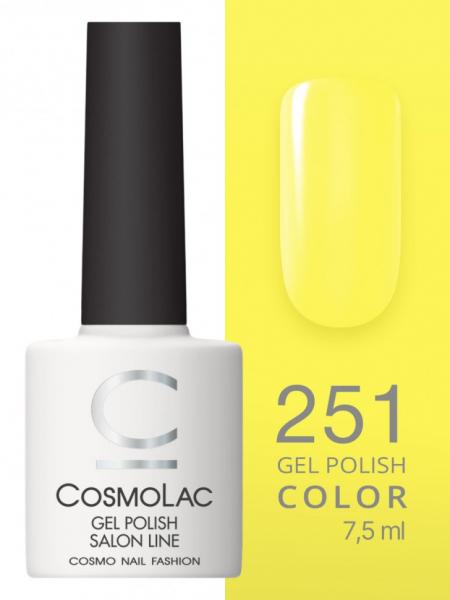 Гель-лак Cosmolac (Космолак) Color 251 Zinc yellow, 7,5 мл.