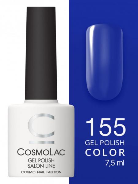 Гель-лак Cosmolac (Космолак) Color 155 Пять звезд, 7,5 мл.