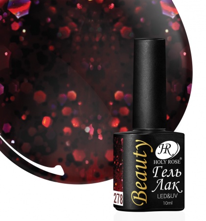 Гель-лак Holy Rose (Холи Роуз) Beauty № 278, 10 мл.
