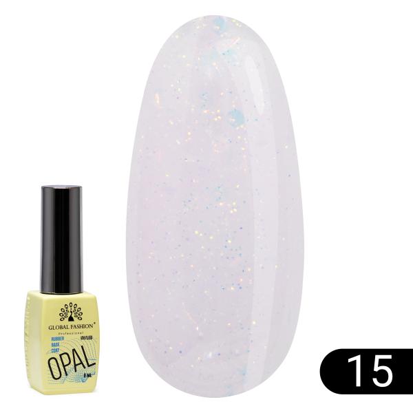 Каучуковая база Global Fashion (Глобал Фэшн) Opal 15, 8 мл