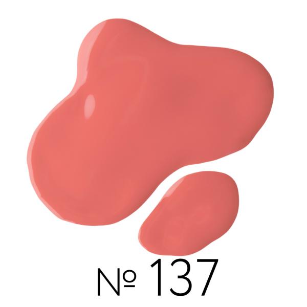 Гель-лак Irisk (Ириск) Elite Line №  137, 10 мл