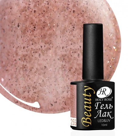 Гель-лак Holy Rose (Холи Роуз) Beauty № 255, 10 мл.