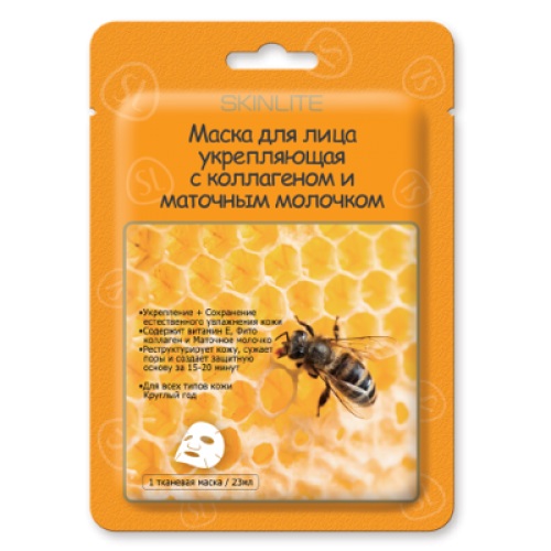 Skinlite маска для лица укрепляющая с коллагеном и маточным молочком, 1 шт