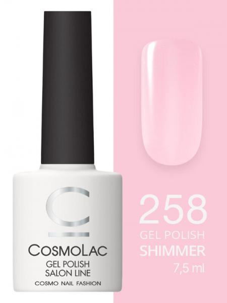 Гель-лак Cosmolac (Космолак) Shimmer 258 Розовый кварц, 7,5 мл.