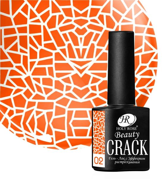 Гель-лак Holy Rose (Холи Роуз) кракелюрный Beauty Crack № 02,10 мл