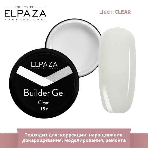 Однофазный гель для наращивания Elpaza (Эльпаза) Builder Gel Clear, 15 гр