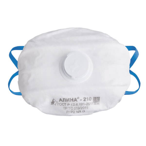 Защитная маска-респиратор с клапаном